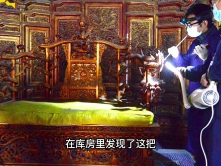 七分钟带你玩转太和殿#文化 #传统文化 #太和殿