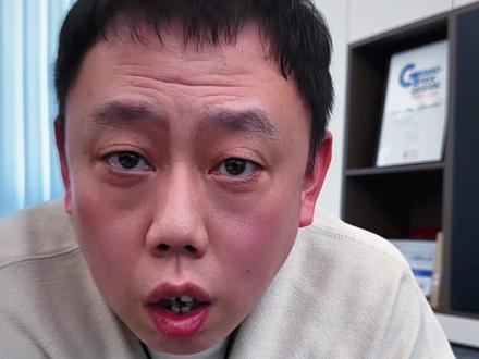 我不信所以查了一下,你们查了吗#捐款 #陈光标 #豆包 #慈善 #热门