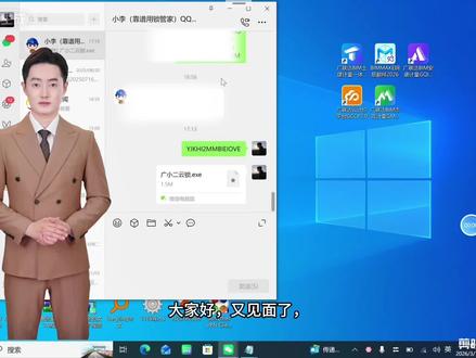 免狗版网络锁详细解说,因为太多人遇到我说的问题了,如果你在使用广联达,我这个视频你可以看看,希望 对你们有用,同时也可以交流一下你目前在使用什么产品#