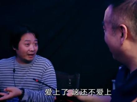本想接受《搜索》中圆圆的美颜暴击,无奈被花絮中她和赵又廷的甜蜜暴击误伤!陈凯歌导演都直呼磕到了!