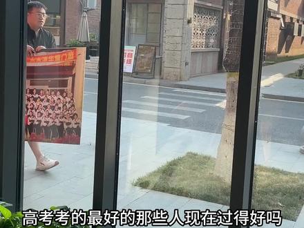 终于再见到“消失”的她,往事随风飘散,可那些快乐从不曾被遗忘#高考 #记录真实生活 #vlog