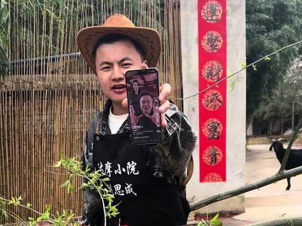 花落谁家@达摩来了 #E300