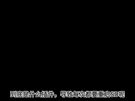AI自动写代码?我惊呆了!CodeWhisperer实测教程,效率直接倍升!SD插件代码修改!#干货分享 #aigc一步之遥 #codewhisperer #编程 #ai写代码