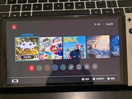 switch全能模拟器几千款游戏,保姆级安装教程#switch #任天堂switch #switch全能模拟器 #switch双系统 #switch游戏