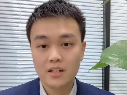 什么是原始股? 原始股可以投资吗?