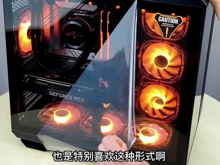 13600kf搭配华硕Z790wifi显卡3060Ti华硕TufG6XDdr5幻峰戟喜欢的就来吧#diy电脑 #大连电脑组装 #40系显卡 #奔赴山海混出精彩 #大连
