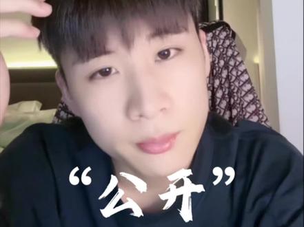他是不是真的爱你,朋友圈自带检测属性,或许朋友圈不是衡量爱情的标准,可对很多女生而言,男朋友朋友圈有你的存在就是恋爱中安全感的来源#情感 #情感共鸣 #奥豹 #朋友圈