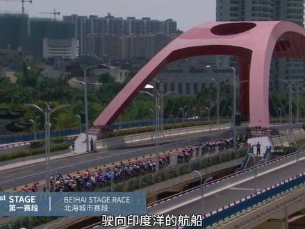 10月17日,为期6天的 #2023格力世巡赛·环广西 在广西桂林圆满落幕。900多公里的赛程,18支世界顶级车队的激烈竞逐,为全球观众上演了一幕幕精彩的“速度与激情”。车手破风前行,“环广西”也向全球观众解锁了“破风前行”的真实广西。#2023环广西公路自行车世界巡回赛 #赛事最前线