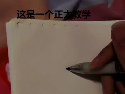 啊啊啊我很喜欢呀#手绘 #正太 #高质 #绘画教程#给我火