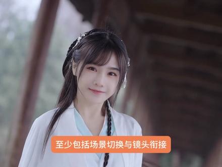 全网爆火的AI短剧到底怎么做?手把手带你从入门到精通! #AI短剧 #AI视频 #comfyui教程 #comfyui工作流 #AI漫剧