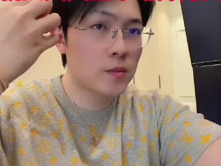 顶层设计:算力网再加速光纤cpo航天还有波大的? #光纤#cpo#航天#股票