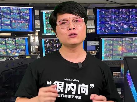 雷电模拟器多开手游就这么设置 #雷电模拟器 #搬砖 #多开主机