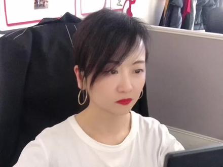 信用卡还款晚了2天算逾期吗?#涨知识 #科普 #干货
