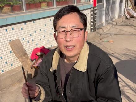 福 10秒钟写个简单的福字#福