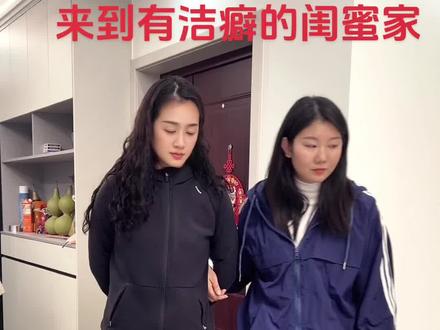 她俩咋走了,咋看着不大开心😇