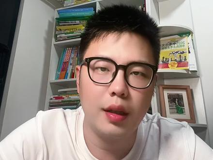 老实人接触不到的高中内幕#家长必读