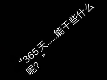 唐晓翼再见了
#查理九世 #查理九世唐晓翼