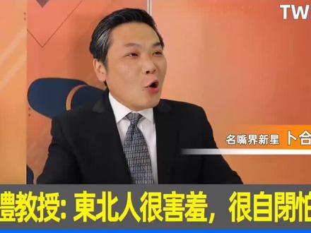 谁能告诉我,什么是裹扎