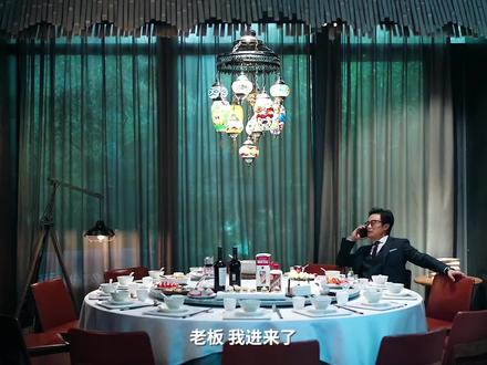 那天我大概知道了首富一顿要吃几个菜… #自卑 #治愈 #情感 #告别2025年