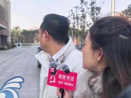 记者实地探访昆山企业家拟提供给嫣然天使儿童医院的楼房:两层楼2500平场地,周边的配套设施非常完善。