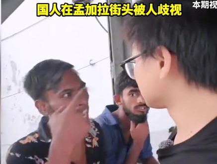 “秦腔穷”背后的故事! #秦腔穷 #核队长#知识科普