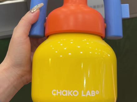 今天带我的拎拎壶去买奶茶啦
#自制饮品 #杯子控 #保温杯 #吸管杯 #手提式杯子