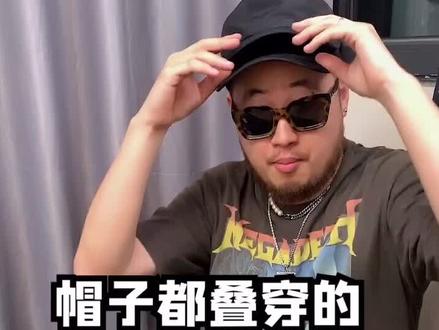 高街元素,小笔记做好今天晚上八点继续来我直播间哦#潮流@DOU+小助手