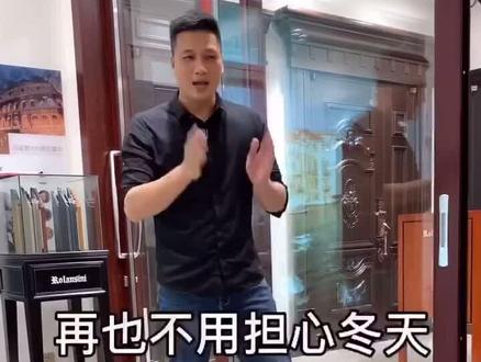 阳台推拉门,你还敢用铜轨???#室内装修 #设计装修