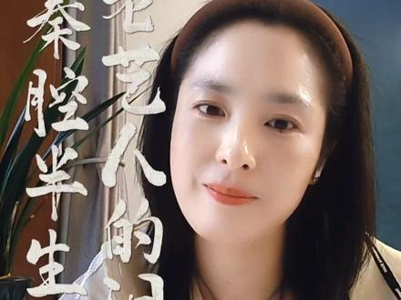 #抖音我要上热门 #上热门 #上热搜 #主角#苟师
看懂三人烧戏服,才算读懂《主角》
老艺人的泪,藏尽秦腔半生起落