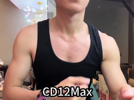 深度测评CD12Max
#华强北 #CD12Max #测评