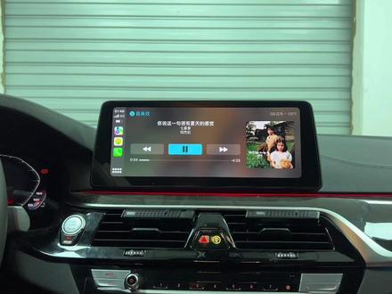 BMW宝马车主必看视频:苹果手机连接无线Carplay后手机网络卡顿甚至没有网络?简单设置一下即可解决,感兴趣的车友们一定得看完。#bmw #每天一个用车知识 #无线carplay #带你懂车 #宝马