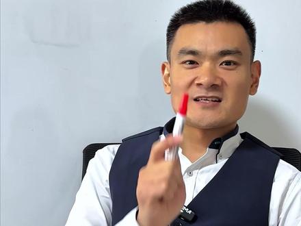 山东排名前五的高中里,咱济南直接占俩 #26届中考 #努力 #初三 #升学规划 #省实验中学