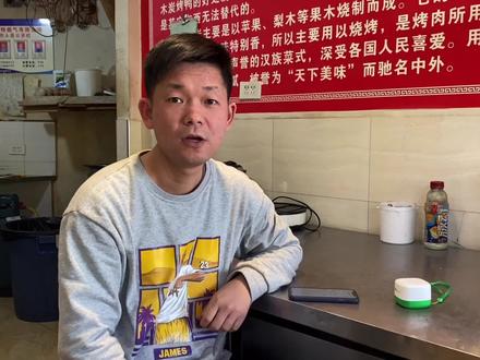手机收款自动播放搞笑语音,小伙设置了啥?老婆笑的合不拢嘴