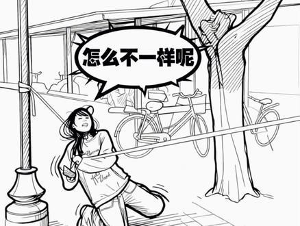 人类一败涂地#灵魂画手 #人类一败涂地 #搞笑