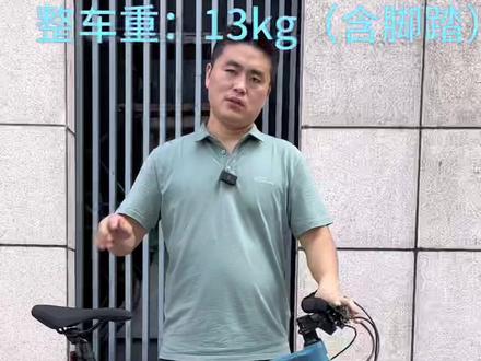 超轻铝合金车架搭配捷安特自产气压减震,禧玛诺花鼓非常细滑,中锁碟盘刹车稳定,单盘12速真的香,最大飞轮51t,珠穆朗玛应该可以爬上去,嘎嘎!#让骑行成为一种生活 #自行车推荐 #山地车 #捷安特 #骑行不止是骑行