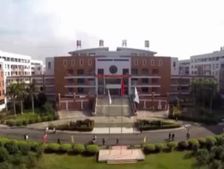 广东专插本院校:广州商学院 #专插本 #专插本刷题宝 #广东普通专升本 #大专生