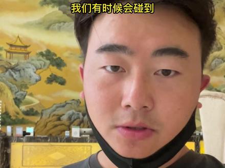 星球国际大酒店处理售后,分享充电宝归还方法#共享充电宝 #日常工作记录