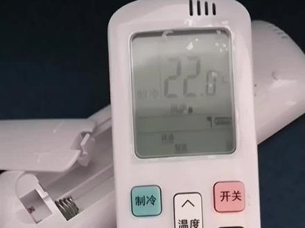 适用于海信空调遥控器wiFi自清洁夜光版#空调遥控器