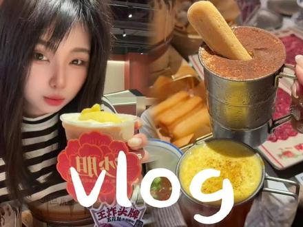 哈西万达的这个沙胆彪我已经盯了他两周了,终于能吃上了…… #沙胆彪#沙胆彪牛杂煲#哈西万达#谁懂这一口好吃的程度
