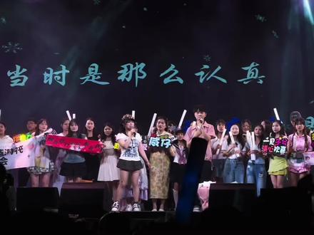 旋律一响 回忆涌上心头 #秋殇别恋 #回忆杀 #格子兮 #威仔 #威仔格子兮