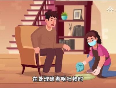 诺如病毒是什么?@抖音小助手