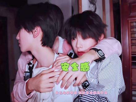 #张桂源 小时候害怕密室的桂源也会保护别人了