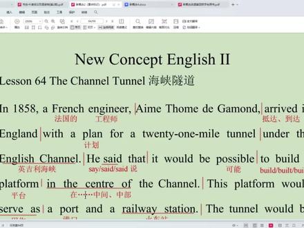 新概念英语第二册#每天学习一点点 #英语