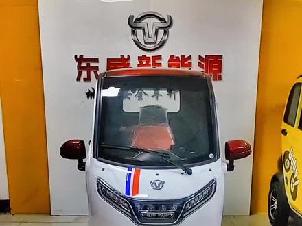 东威A7,功能详细介绍,宜兴能上路的电动车,能上牌#新国标电动车