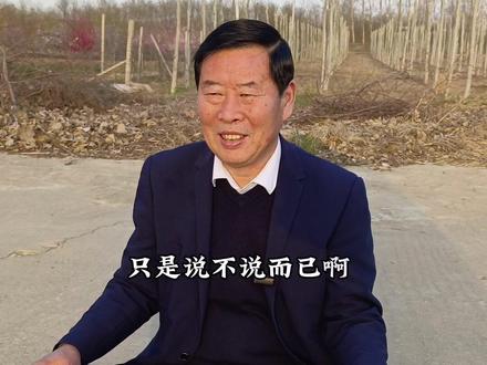 #热门 善良不代表傻,厚道不代表笨!你真我更真,你假我转身!#智慧人生 #社会百态 #扎心现实 @抖音小助手