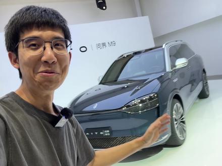 问界 M9 能干翻理想 L9 吗?这就是 1000 万以内最好的 SUV?#问界M9 #问界 #新能源汽车 #华为 #汽车