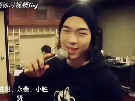 早期练习生时刻 #崔胜铉#练习生 #回忆杀 #