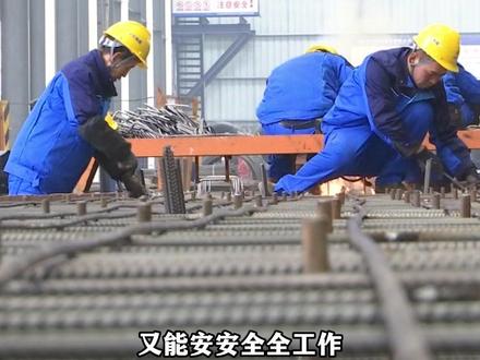 苏台高速(一期)建设忙,计划2024年底全线贯通(记者:徐立杨 白忠阳 王涵 编辑制作:小文)