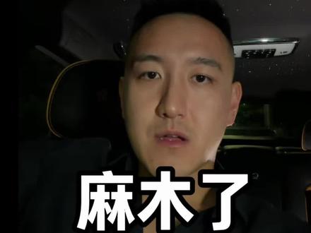已经没脾气了 #投资 #交易 #英伟达 #海力士 #美光