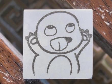 我是奶龙,我才是奶龙#奶龙 #解压 #抽象